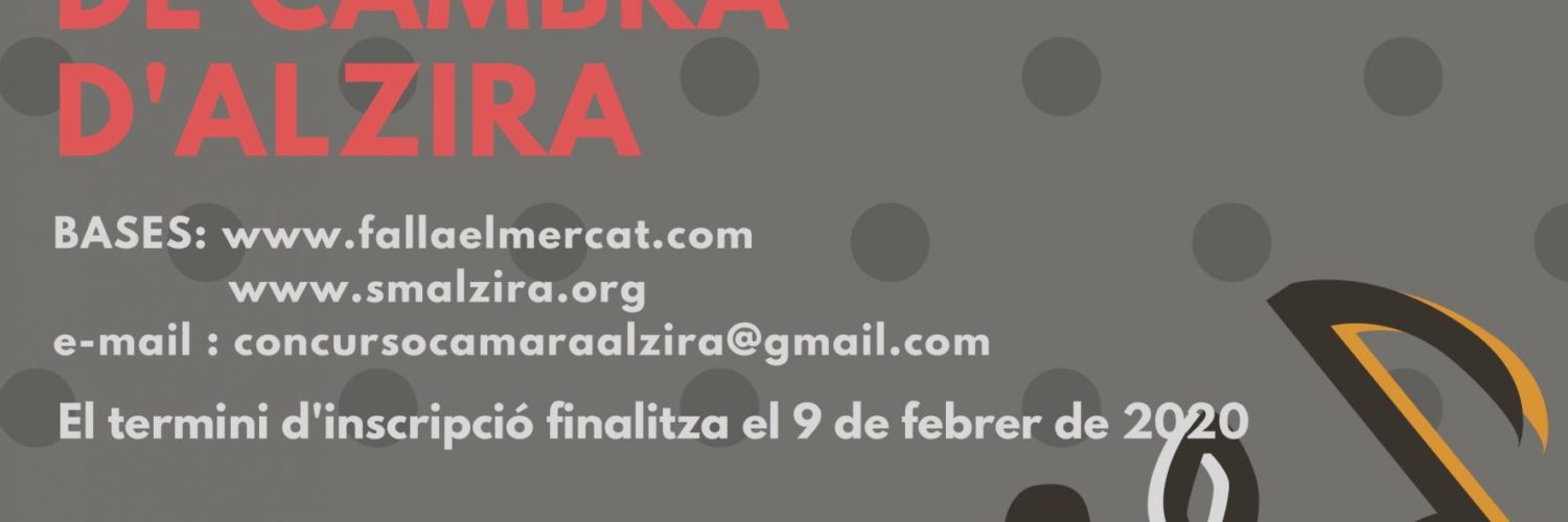 Cartell-XI-Concurs-de-música-de-cambra-d´Alzira-