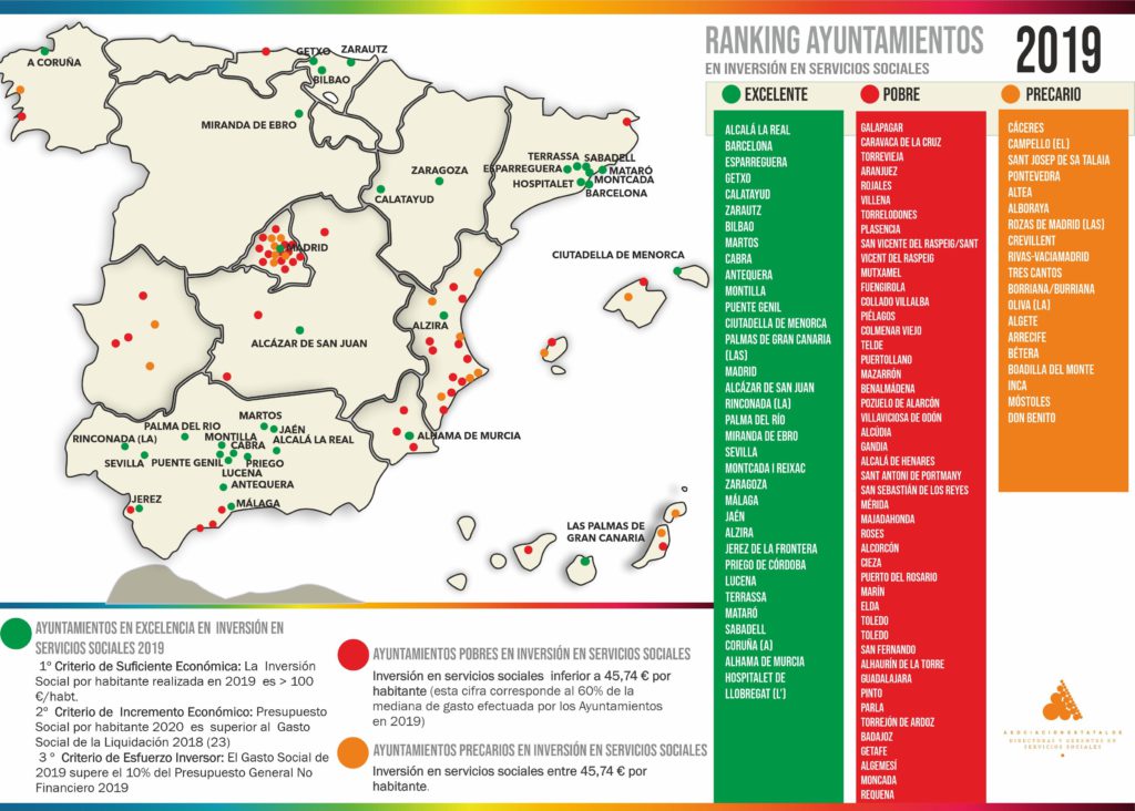 Alzira premi excelencia