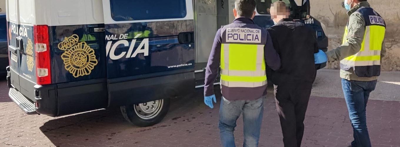 policía nacional,