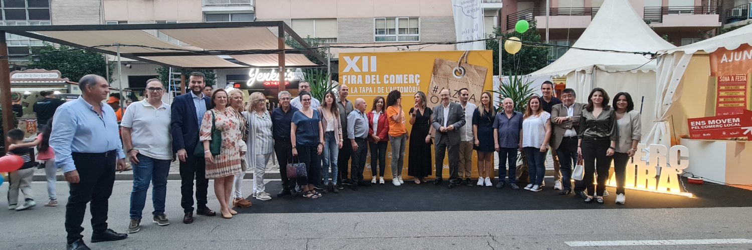 XII Fira del comerç